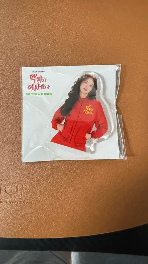 "Devil's Deal" premiere Yoona grip tok, unopened for sale.