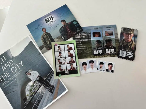 Lee Je-hoon Goods Bundle
