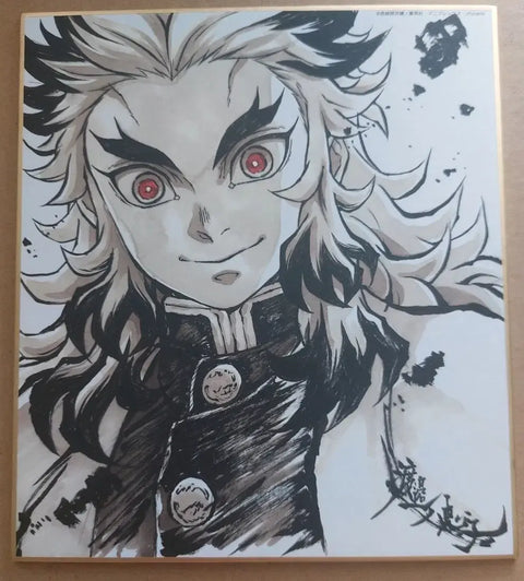 Demon Slayer: Kimetsu no Yaiba Mugen Train Web Kuji Rengoku Shikishi