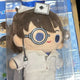 Detective Conan, Kaito Kid, Kuroba Kaito, Go Heedo, Chinese Nannan Province, Nui Doll Goods