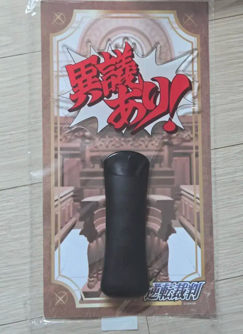 Ace Attorney Objection Cheer Stick Penlight