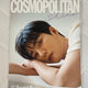 Young K Cosmopolitan Magazine Transfer