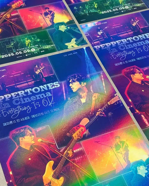 Peppertones in Cinema Week 1 Special Gift Poster