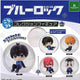 Blue Lock Chigiri Hyoma Korokore Figure
