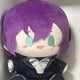 Ensemble Stars Mayoi winter casual clothes nui