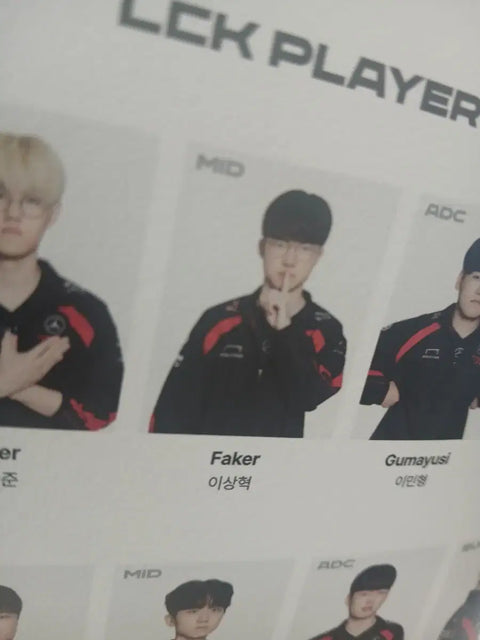 LCK Exhibition Special Photobook