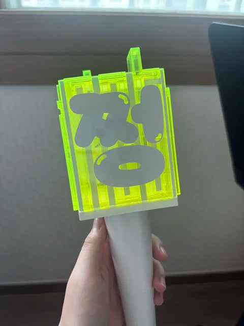 NCT light stick selling/transfer