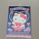 Sanrio Wafer Card Season 9 Rare Kitty