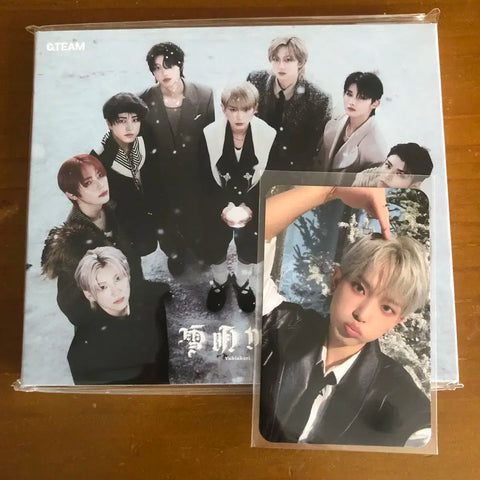 &TEAM Harua USA Lucky Draw Yuki Akari Kpop Nara Unreleased Photocard Selling Transfer Group Order