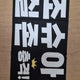 Joshua Cheon Slogan