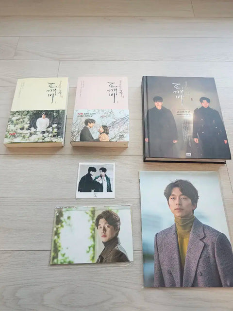 Selling Goblin (Guardian: The Lonely and Great God) pre-order benefit Blu-ray.