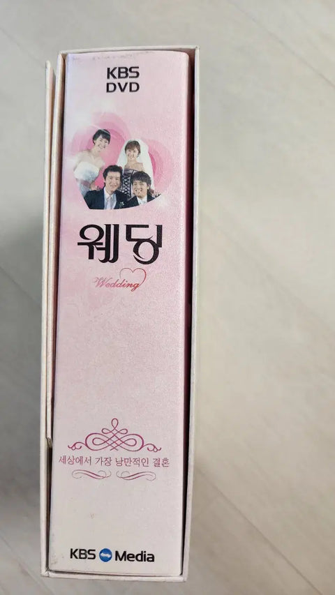 DVD Drama Wedding Ryu Si-won Jang Na-ra Myung Se-bin