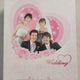 DVD Drama Wedding Ryu Si-won Jang Na-ra Myung Se-bin
