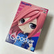 Blue Lock Chigiri Hyoma Q Posket A Version Banpresto