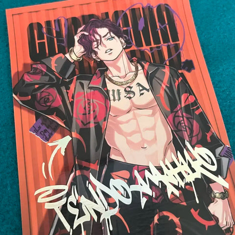 Charisma House Rap Battle Break Bromide Tendo Amaihiko