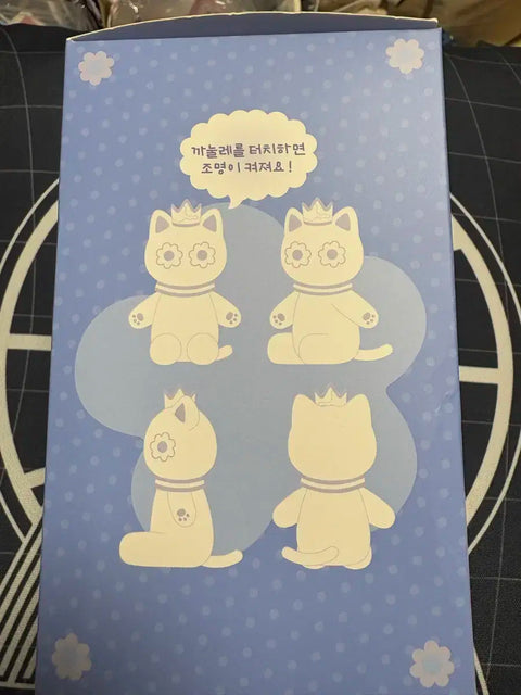 Ten 1001 STUNNER Mood Light + Photocard Set