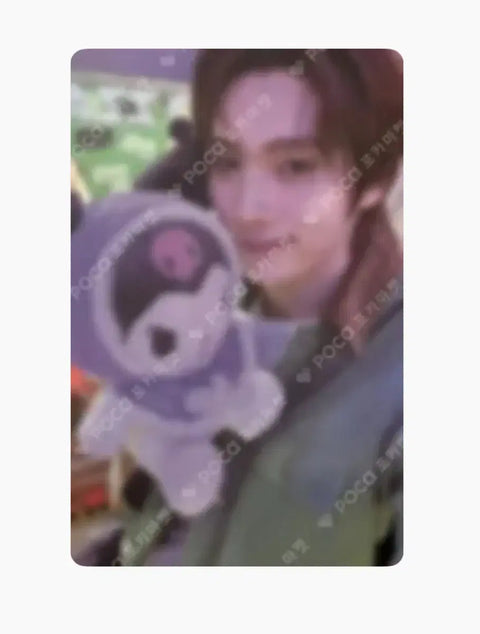 TWS Youngjae TRY WITH US try Ver.