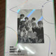 BTS 2020 Season's Greetings