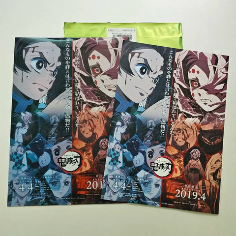 Demon Slayer Natagumo Mountain Clear File