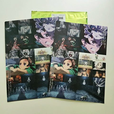 Demon Slayer Natagumo Mountain Clear File