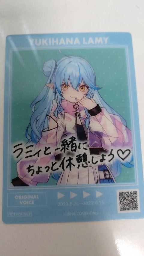 Yukihana Lamy FamilyMart Card