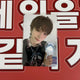 BOYNEXTDOOR Bonedo One Door Zone Woonhak