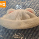 Stray Kids Genie Let Boredom Keycap Japan Goods