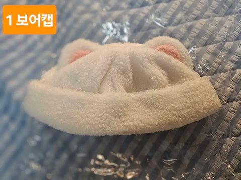 Stray Kids Genie Let Boredom Keycap Japan Goods