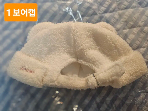 Stray Kids Genie Let Boredom Keycap Japan Goods