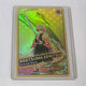 Demon Slayer Collectible Card SR Agatsuma Zenitsu