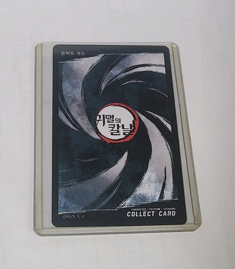 Demon Slayer Collectible Card SR Agatsuma Zenitsu