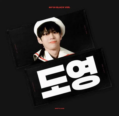 Shut up Doyoung Blackgun Transfer