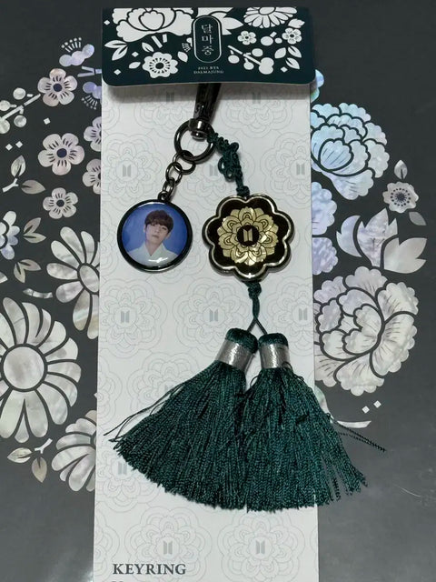 V's Dalmajung Keyring