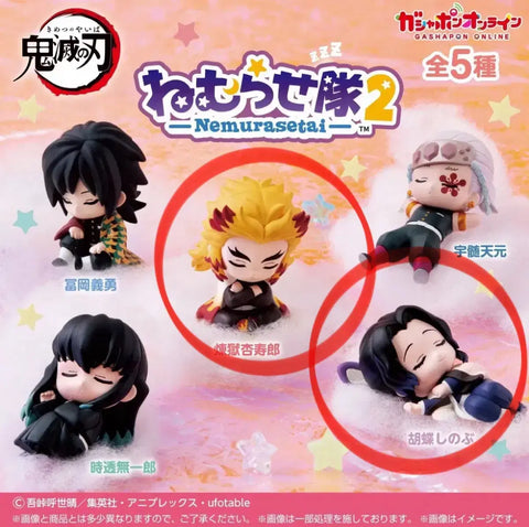 Demon Slayer Sleeping Squad 2 Rengoku + Shinobu Bundle