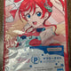 Love Live! Yoneme Mei Towel Kuji