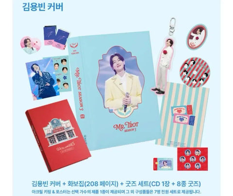 Limited Edition Mr. Trot 3 Kim Yong-bin Photobook Goods Set Top 7