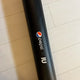 IU Pepsi Poster