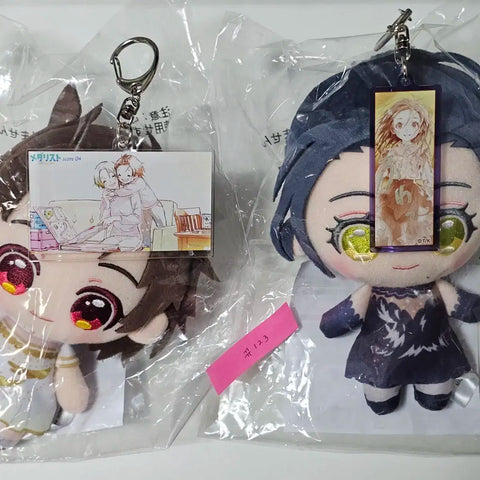 Medalist Exhibition Inori Hikaru Nui Keychain Bundle