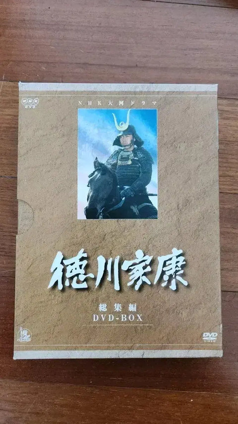 NHK Taiga Drama Tokugawa Ieyasu Compilation DVD Box