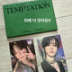 Temptation Weverse Album Batch Transfer