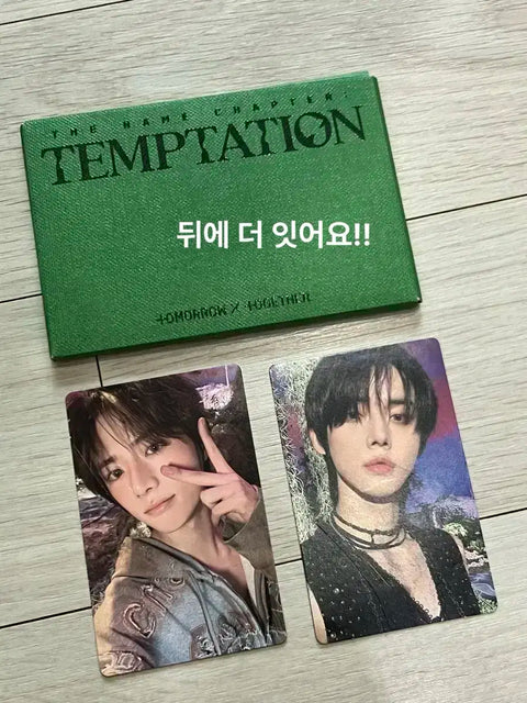 Temptation Weverse Album Batch Transfer