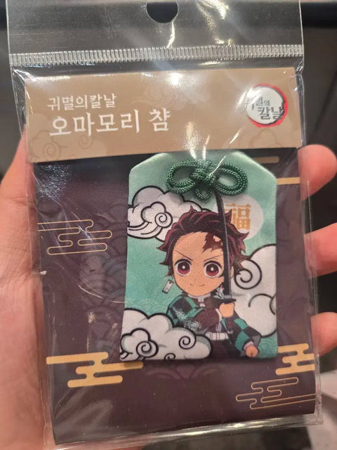 Demon Slayer Pop-up - Tanjiro Omamori Charm