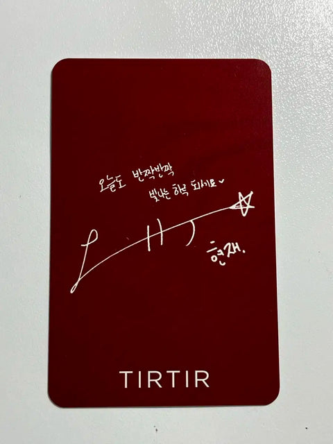 Tirtir current photocard