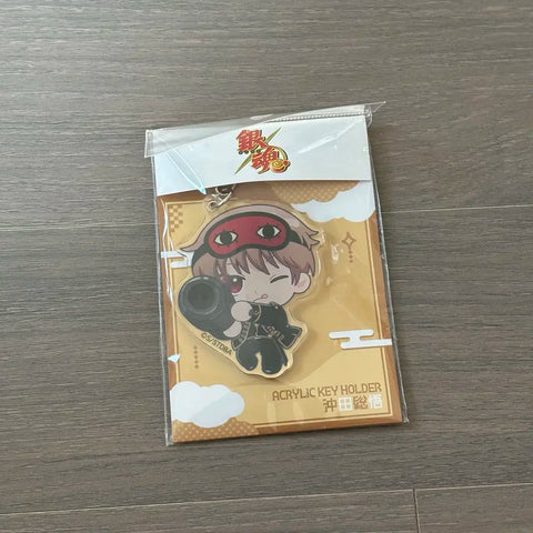 Gintama Okita Sougo Keychain Unopened