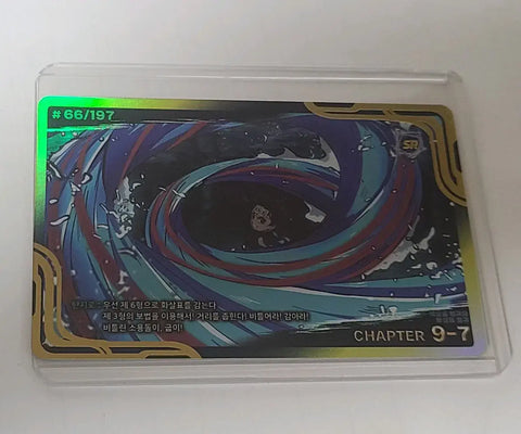 Demon Slayer Collectible Card SR Tanjiro Kamado