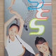 S.E.S./SES Japan Debut Single