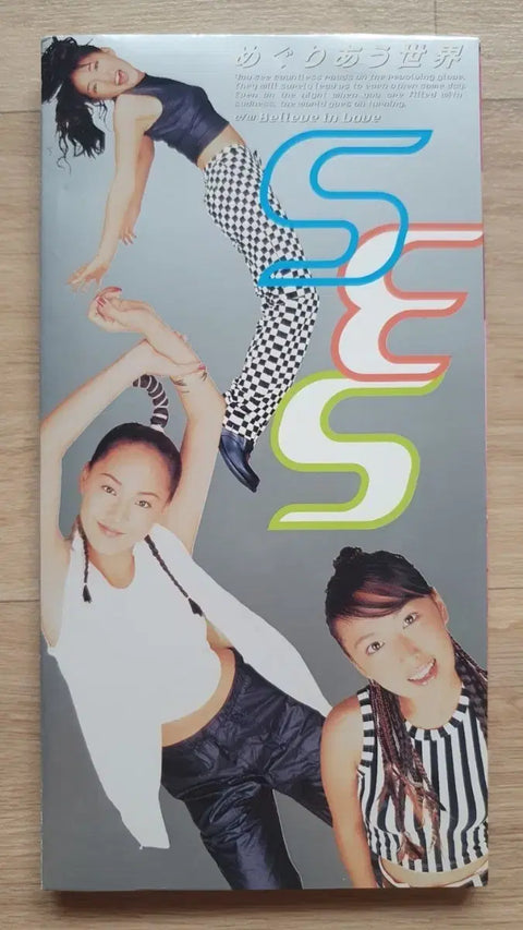 S.E.S./SES Japan Debut Single