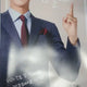 Lim Young-woong dental standee