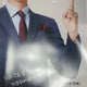 Lim Young-woong dental standee