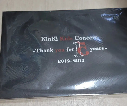 KinKi Kids Pamphlet Bundle Transfer (Until 9.25)